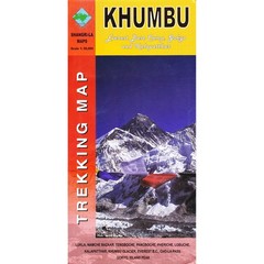 Nepal Khumbu Trekking Map (Everest Base Camp Gokyo & Kalapatthar) 1:50K