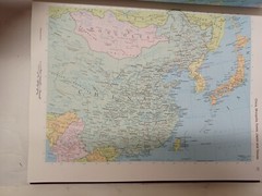 Rand McNally World Atlas, Signature Edition 1990 Monsanto Company St. Louis