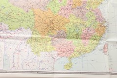 Standard Map of China 1981 Dah Chung Book Co Wall Poster 29″ x 42″ English China