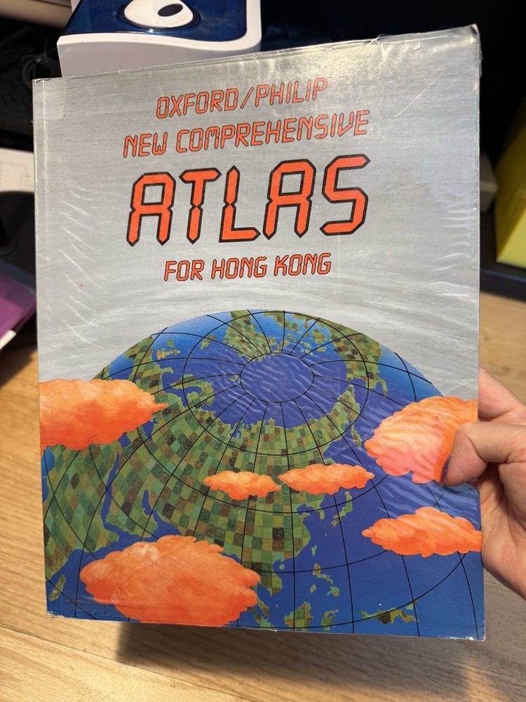 Oxford/Philip New Comprehensive Atlas For Hong Kong FREE SHIPPING