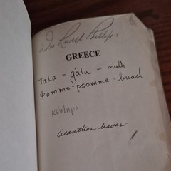 Blue Guide Greece (The Blue Guides) 2nd Ed 1973 PB English Rossiter