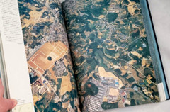 1986 OKINAWA PREFECTURE, JAPAN: AERIAL PHOTOGRAPHS,Detailed Overhead Photography