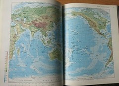 Premier World Atlas Rand McNally HC 2003