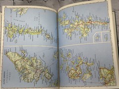 Bartholomew’s Road Atlas of Great Britain [1967 · Fifth-Inch to Mile]