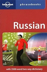 Russian (Lonely Planet Phrasebook), Jenkin, Jim, Used; Very Good Book