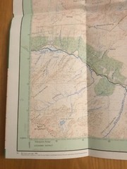 1990 Ordnance Survey Pathfinder Map 221 NH 01/11 Upper Glenshiel