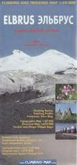 Sandra Greulich Elbrus Climbing and Trekking Map (Map) (UK IMPORT)