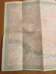 1990 Ordnance Survey Pathfinder Map 221 NH 01/11 Upper Glenshiel
