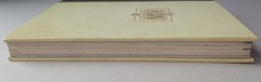 Vintage 1964 The Kiplinger-Hammond Forecast Atlas Of The World