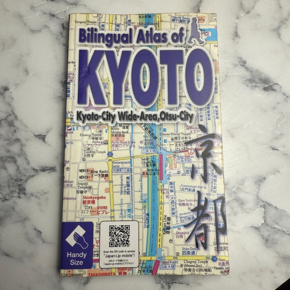 TAKASHIMAYA Bilingual Atlas of Kyoto City Otsu Handy Size Japanese English Map