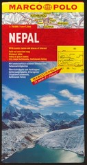 NEPAL Marco Polo (2014, Sheet Map, Folded) LN #Z38