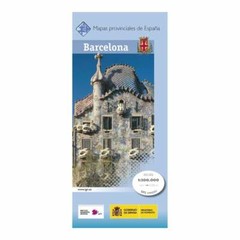 Spain Provincial Map: Barcelona driving topographic 1:200K