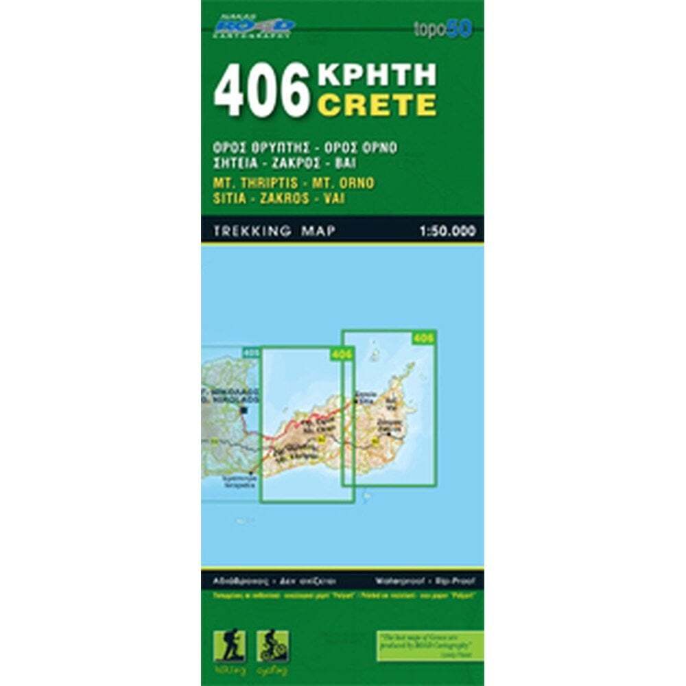 Greece 1:50k Waterproof Sitia / Zakros / Vai (Crete) hiking & trekking map 406
