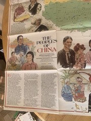 National Geographic The Peoples Of China Map Magazine 1980