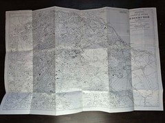 Edinburgh central Streetplan with places of interest Geographia map