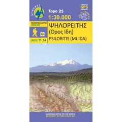 Greece 1:30k Waterproof Anavasi Psiloritis (Mount Ida) topographic map [11.14]