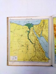 Arabic world atlas 1951 اطلس للدنيا أطلس الدنيا خرائط خريطة خريطه العالم فلكية