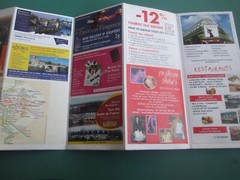 Star Hotel Etoile Map 2007 Plan Of Paris Local Adverts Eiffel Tour VG+ Condition