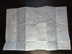 Edinburgh central Streetplan with places of interest Geographia map