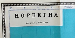 Vintage Soviet Reference Map Norwegian Norge 1977