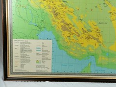 Original 1975 Oriental Carpet Map – Huge Retailers Display Map – 130cm x 91cm