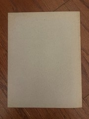 1961 Vintage “CRAM’S PICTORIAL BIBLE LANDS ATLAS” Book, RARE!