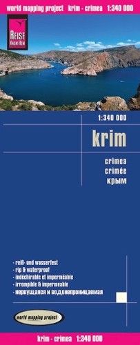 Reise Know-How Verlag GmbH Crimea (1:340.000) (Map) (UK IMPORT)