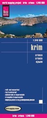 Reise Know-How Verlag GmbH Crimea (1:340.000) (Map) (UK IMPORT)