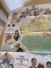 National Geographic The Peoples Of China Map Magazine 1980