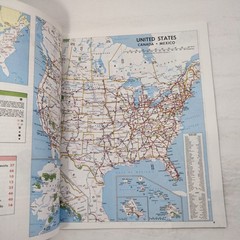 Hammond Road Atlas And Vacation Guide Smithsonian Magazine United States Canada