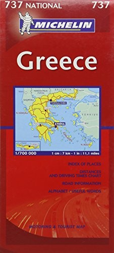 Greece: No.737 (Michelin National Maps) Sheet map, folded Book The Fast Free