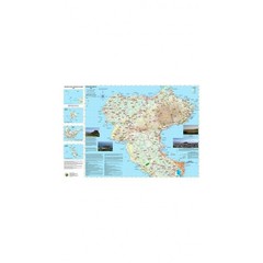 Greece 1:40k Waterproof Anavasi Corfu topographic map [9.4]