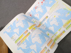 2005 Goode’s World Atlas 21st Edition Rand McNally Vintage Trade Paperback