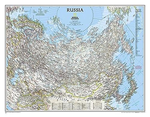 NATIONAL GEOGRAPHIC: RUSSIA CLASSIC WALL MAP (30.25 X 23.5 **BRAND NEW**