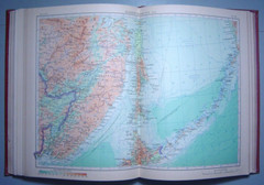 Soviet Atlas Vintage Book Illustrated Colour Maps USSR Russia Regions Rare 1954