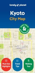Lonely Planet Kyoto City Map by Lonely Planet (Sheet map, folded)