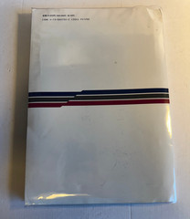 Maps of Active Faults in Japan Very Good Unread 1992 University of Tokyo Press