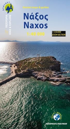 Naxos anavasi: 1:40000: Topografische W… by Anavasi Editions Sheet map, folded