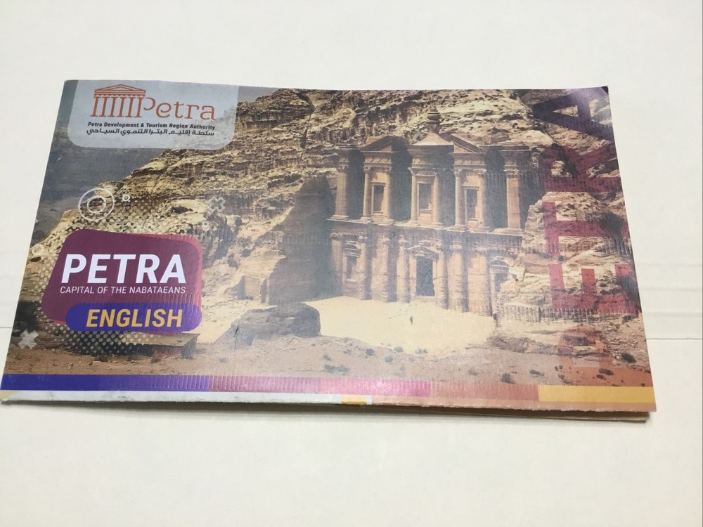 2025 PETRA CAPITAL OF THE NABATAENS TOURIST MAP
