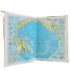 World Atlas by Geografic