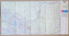 Nelles Map, Northern China • Scale – 1: 1,500,000.