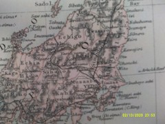 Antique Map. JAPAN ISLANDS. c1900. VG.