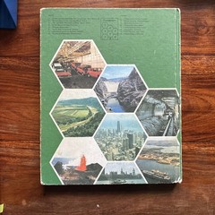 Phillips Certificate Atlas For Secondary Schools 1985 True Vintage