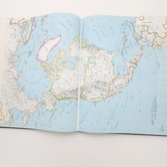 Today’s World Rand McNally 1995 Hardcover Book