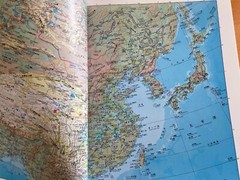 WORLD ATLAS map for English and Japanese, good for keeping in your living room
