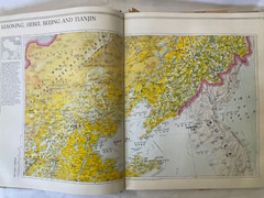 The Contemporary Atlas of China 1988 1st Edition Sivin, Wood, Brooke, .& Ronan