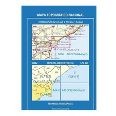 Spain map 0872-III: Alicante/Alacant hiking walking topographic 1:50K