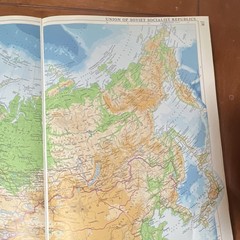 Times Books The Times Atlas of the World Comprehensive Ed HC 1980 912p