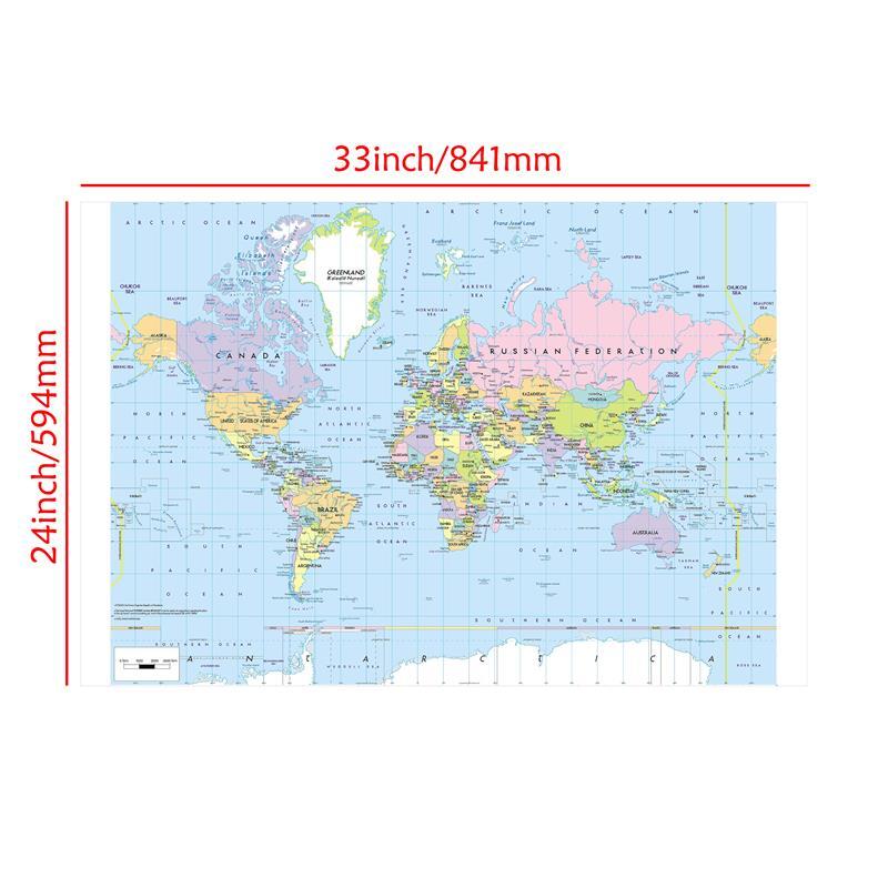 World Map Atlas Geography Political Poster Print Sizes A1 A2