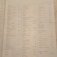 Philip’s Essential World Atlas: hardback (Philip’s World Atlas Philip’s Maps
